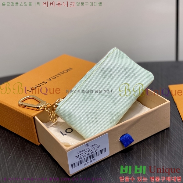 #���̺��� Ű �Ŀ�ġ M27672-101