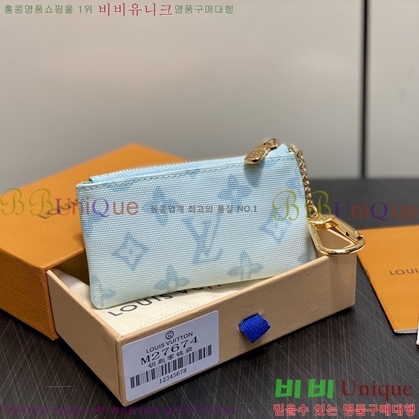 #���̺��� Ű �Ŀ�ġ M27674-101