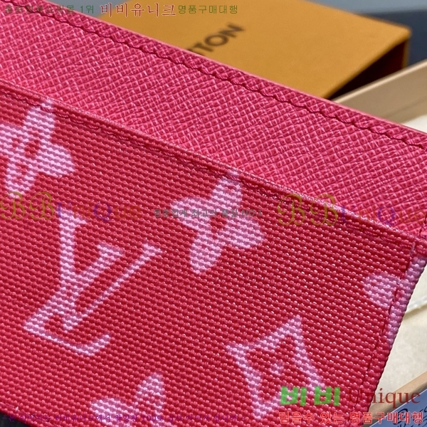 #���̺��� ī�� Ȧ�� M27754-3