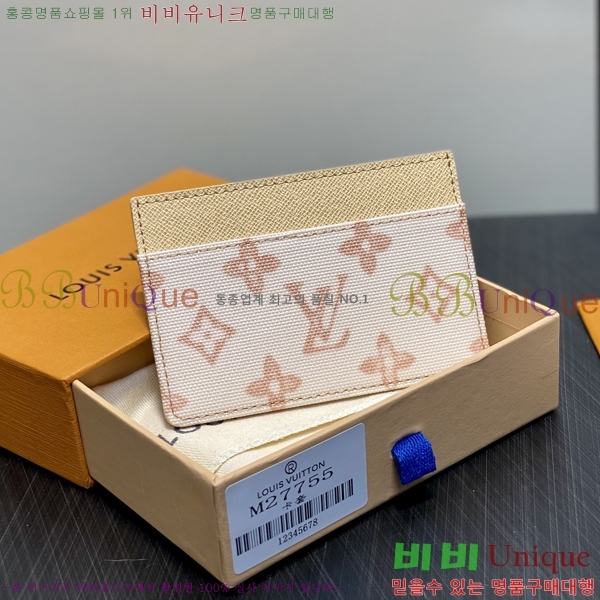 #���̺��� ī�� Ȧ�� M27755-2