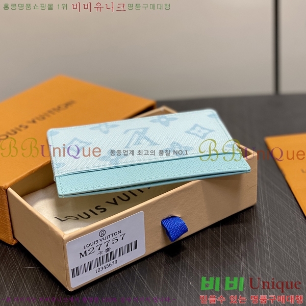 #���̺��� ī�� Ȧ�� M27757-4