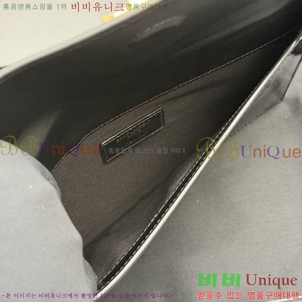 #���ζ� �𺧷��� �̵� Ŭ��ġ�� 565739-101