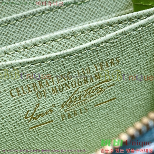 #���̺��� ���� ���� �۽� �������� M27722-4