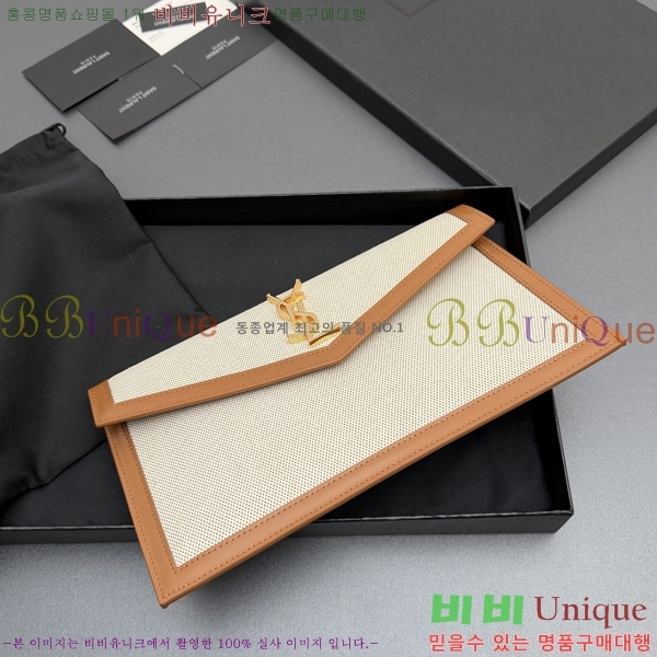 #���ζ� �𺧷��� �̵� Ŭ��ġ�� 565739-107