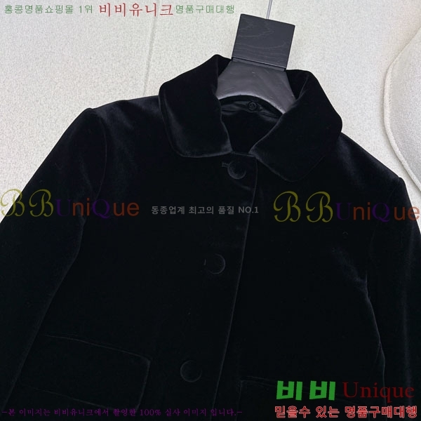 ���� ����� ��Ŷ PA2232307-1