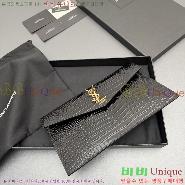 #���ζ� �𺧷��� �̵� Ŭ��ġ�� 565739-109