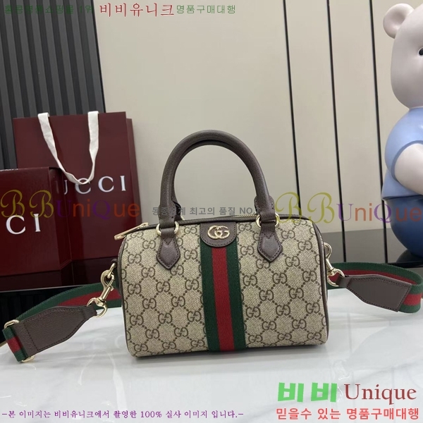 #���� ���ǵ�� ���� �����Ϲ� 841294-201