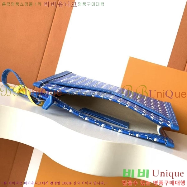 #���̳� Ŭ��ġ�� M8827-103