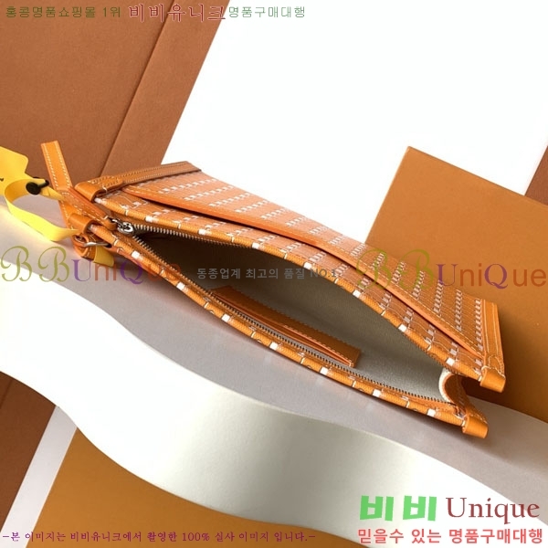 #���̳� Ŭ��ġ�� M8827-104