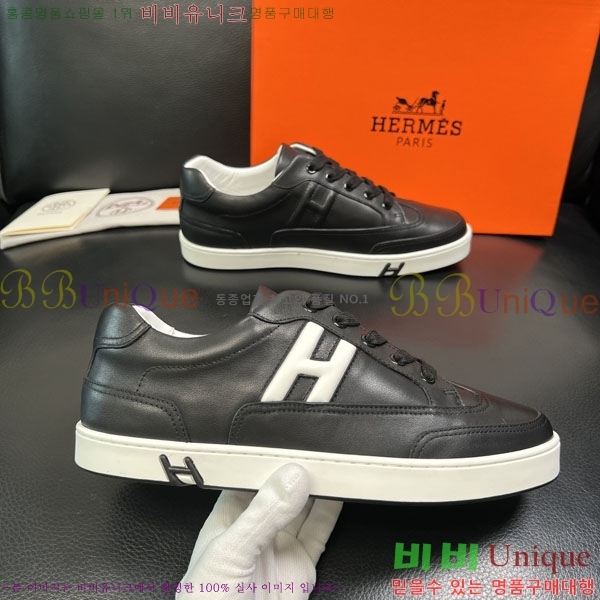 ���� �����޽� ����Ŀ�� 1H322063-3