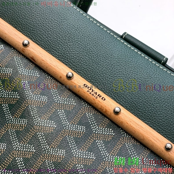 #���ߵ� ī�ٽ� ���̰� ��Ʈ �� GY0567141-111