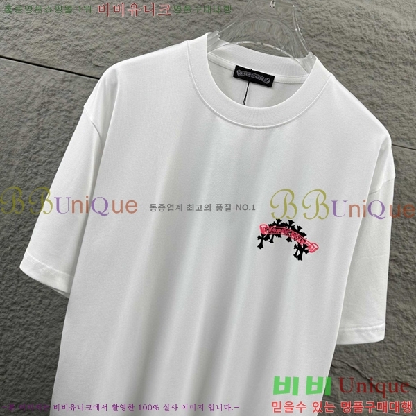 ���� ũ������ ���� Ƽ���� CH816725-1