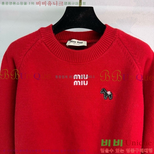 ���� �̿�̿� ������ MIU46102-2