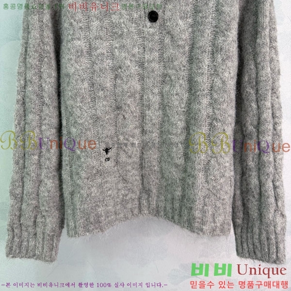 ���� ��� ������ DO244506-6