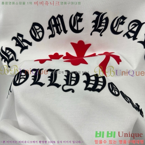 ���� ũ������ ���� Ƽ���� CH816725-3