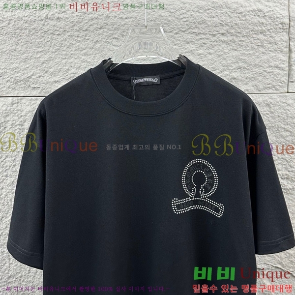 ���� ũ������ ���� Ƽ���� CH816725-4