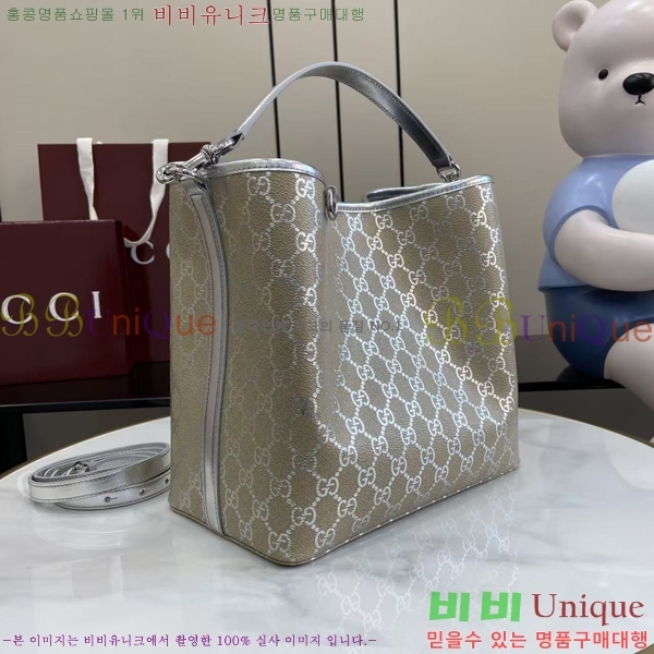 #���� GG ������ ���� ��Ŷ�� 815103-701