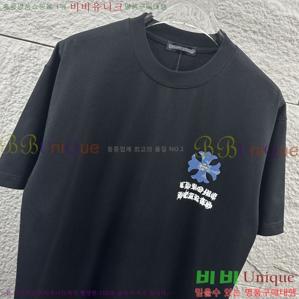 ���� ũ������ ���� Ƽ���� CH816725-6