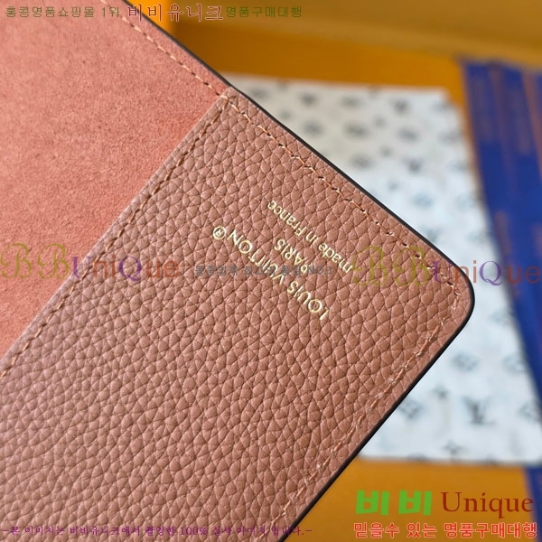 #���̺��� ���� ��Ʈ�� Ŀ�� PM GI14651-102