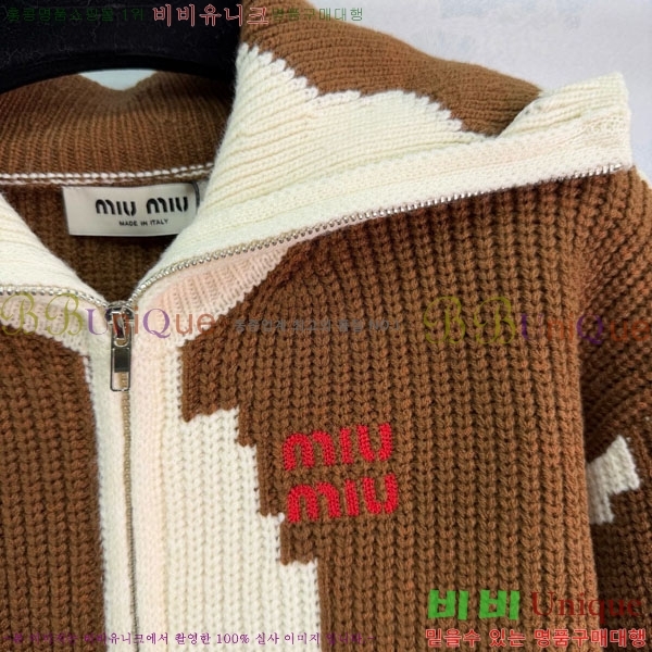 ���� �̿�̿� ������ ����� MIU46102-12