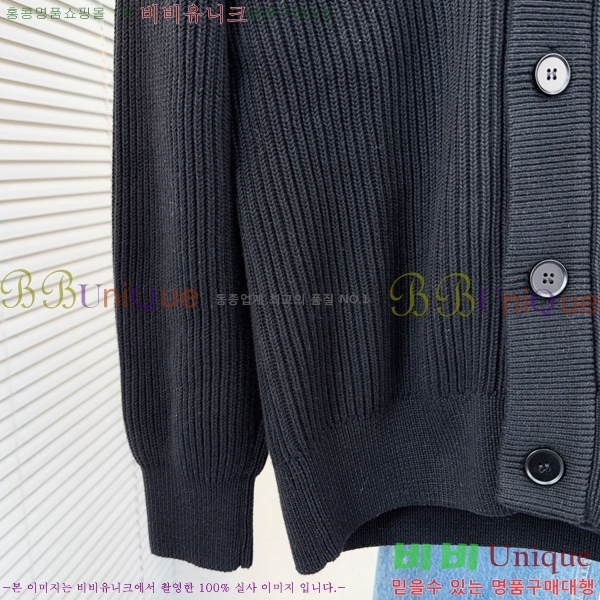 ���� ���ڷ� ��ġ�ڸ� ����� BC1457268-1