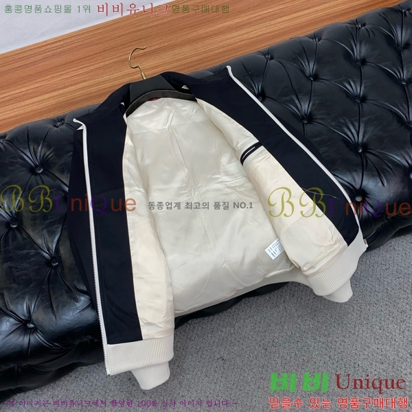 ���� ���ڷ� ��ġ�ڸ� ��Ŷ BC142583-2