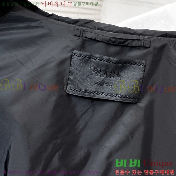 ���� ����� ��Ŷ PA204368