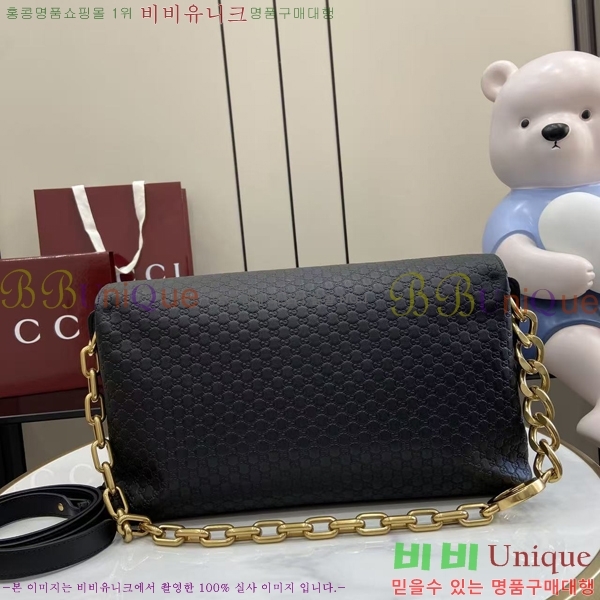 #���� ü�� ���� ����� 857362-101