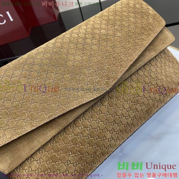 #���� ü�� ���� ����� 857362-202