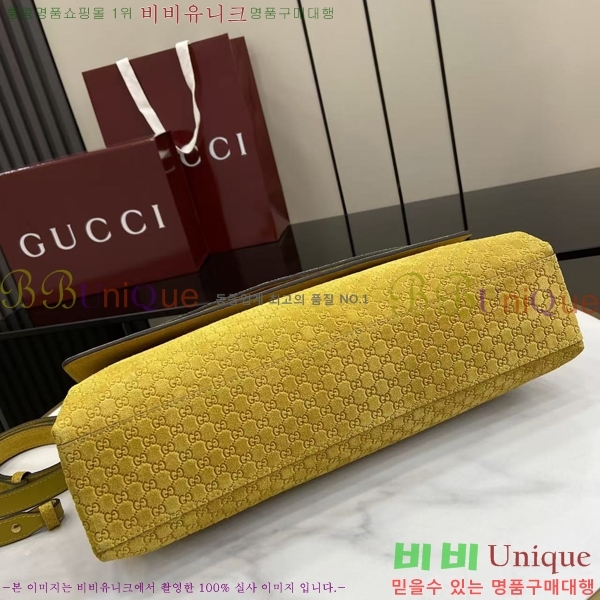 #���� ü�� ���� ����� 857362-204