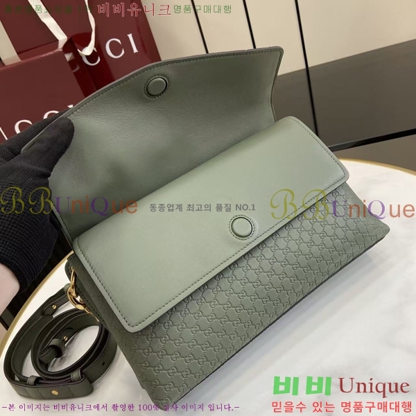 #���� ü�� �̵�� ����� 857622-103