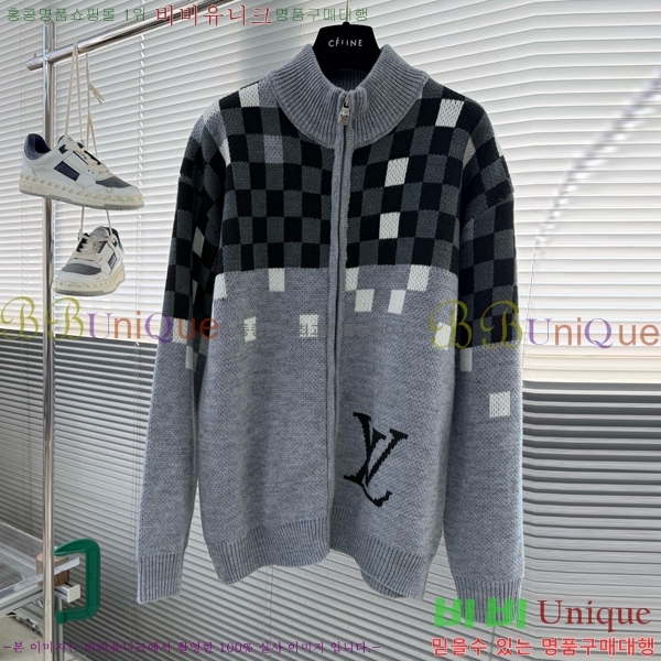 ���� ���̺��� ����� LV1234570-1