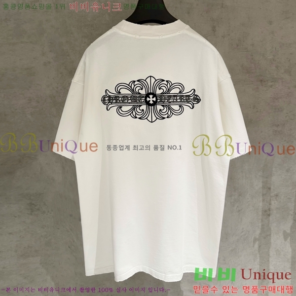 ���� ũ������ ���� Ƽ���� CH816730-1