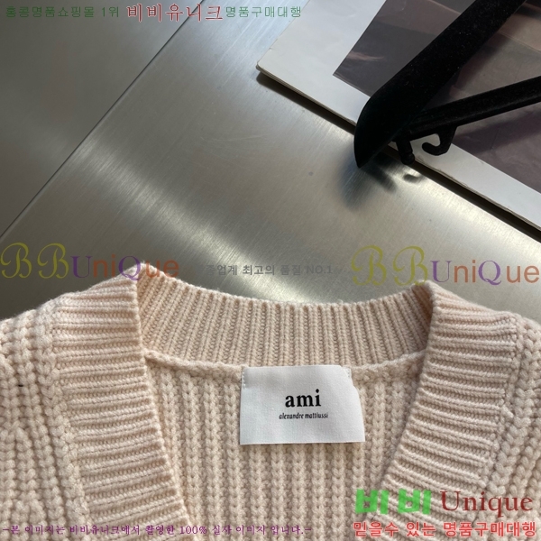 ���� �ƹ� ���� ��Ʈ AM28239-2