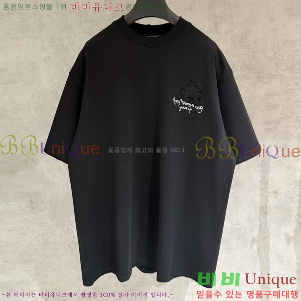 ���� ũ������ ���� Ƽ���� CH816730-7