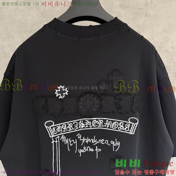 ���� ũ������ ���� Ƽ���� CH816730-7