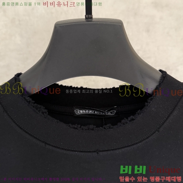 ���� ũ������ ���� Ƽ���� CH816730-9