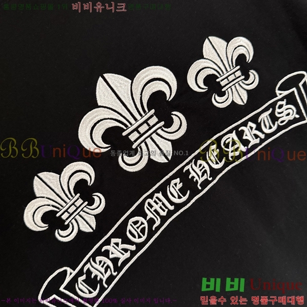 ���� ũ������ ���� Ƽ���� CH816730-9