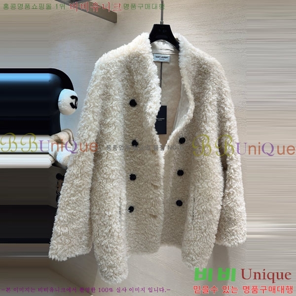 ���� ���ζ� �þ �� ���� YS4134560-1