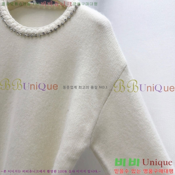 ���� �߷�Ƽ�� ������ V0T2340-2