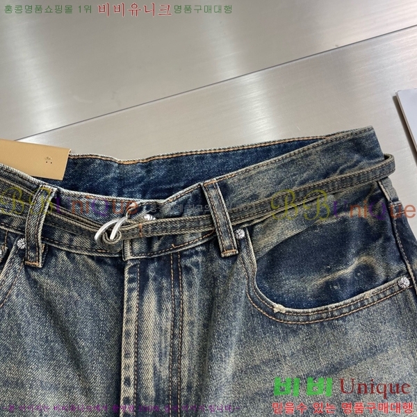 ���� ũ������ û���� CH248581