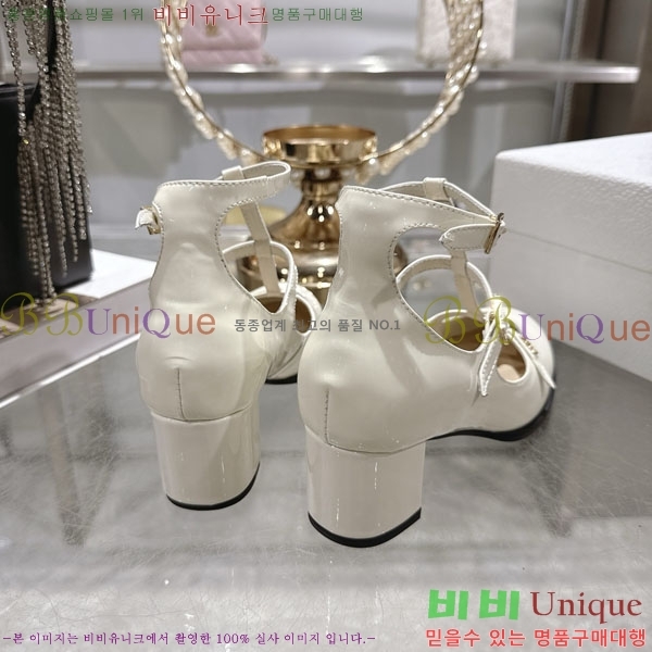 ��� ��Ʈ�� ���� 32D7125161-1 ��4cm