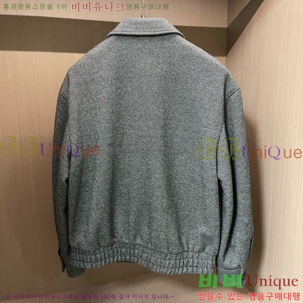 ���� ���ڷ� ��ġ�ڸ� ��Ŷ BC142584-1