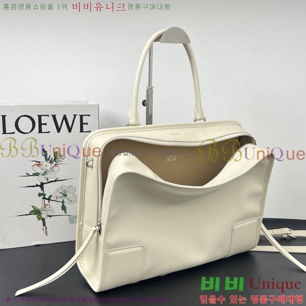 #�ο��� �Ƹ������� 9157-4