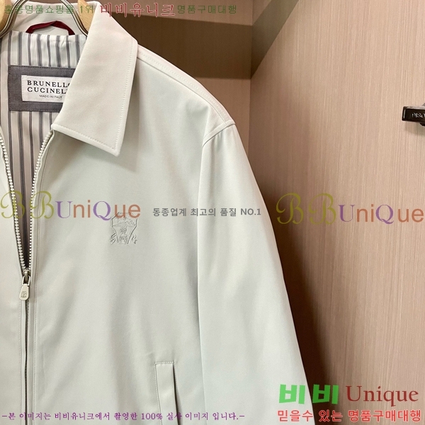 ���� ���ڷ� ��ġ�ڸ� ��Ŷ BC142584-3