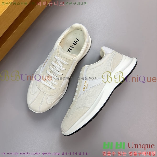 ���� ����� ����Ŀ�� P1R66092-3