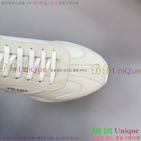 ���� ����� ����Ŀ�� P1R66092-3