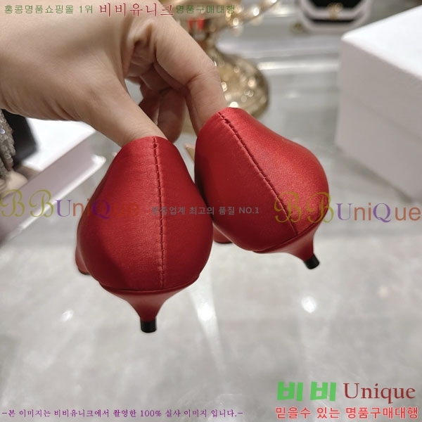 ���� ��� ������ 29D910168-1 ��3.5cm