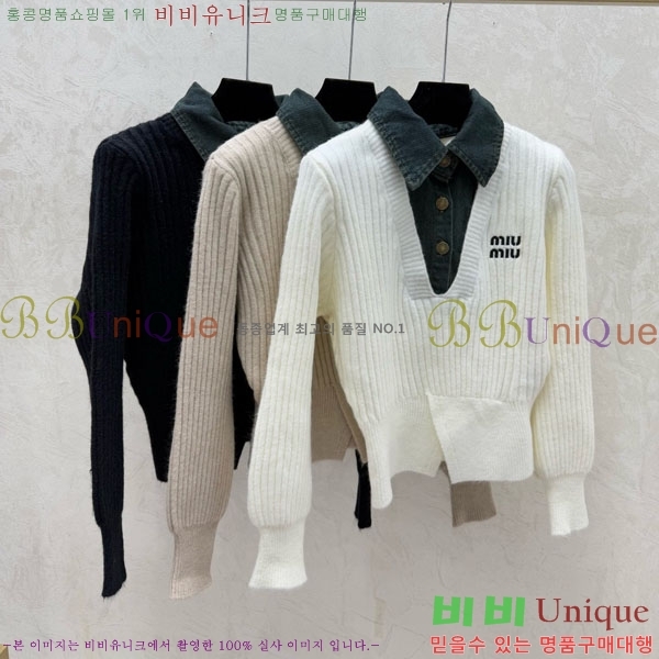 ���� �̿�̿� ������ MIU46102-5