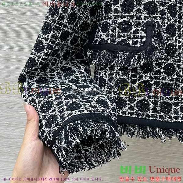 ���� ��� ���� DO156020-1